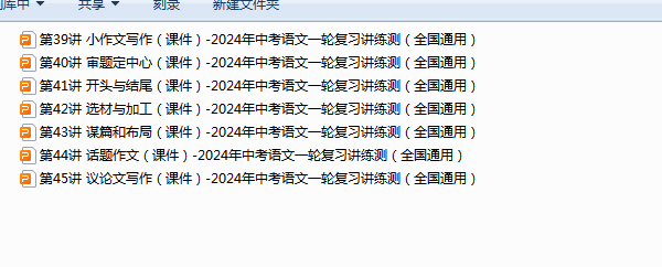E~BTF7T5GCB_55H_RD71}IT.png