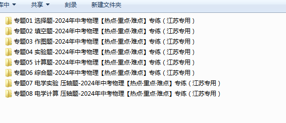 1715063947611.png
