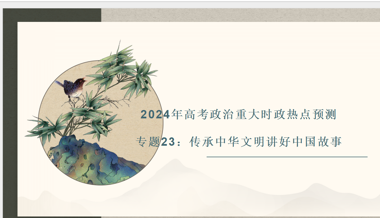 FU5O4@A2F2UB}J9$77WY_05.png