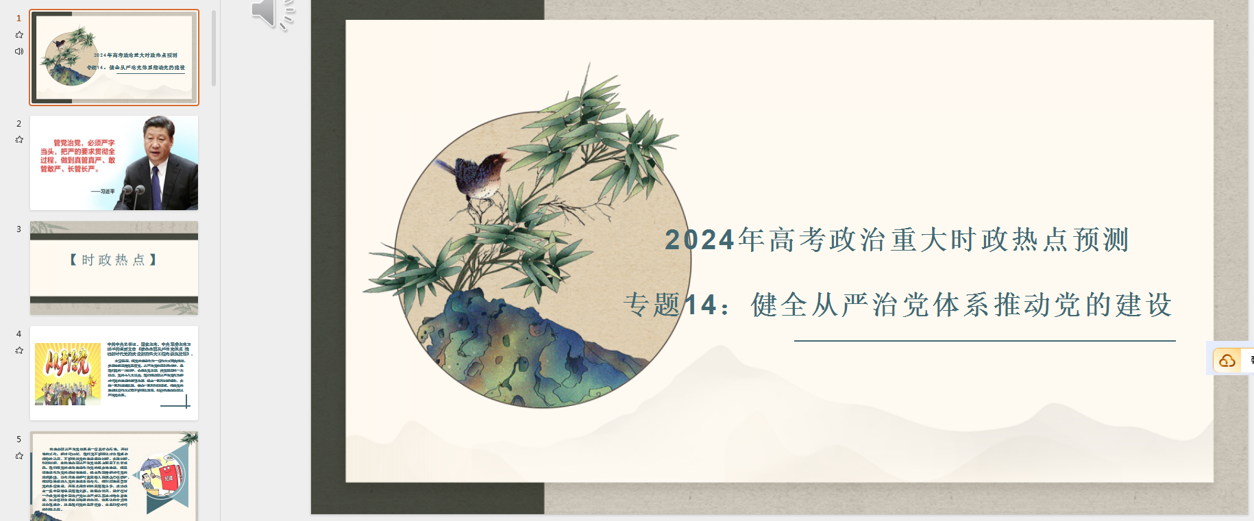 7_88BY0B(4BY_C@6Q(AS(PV.png