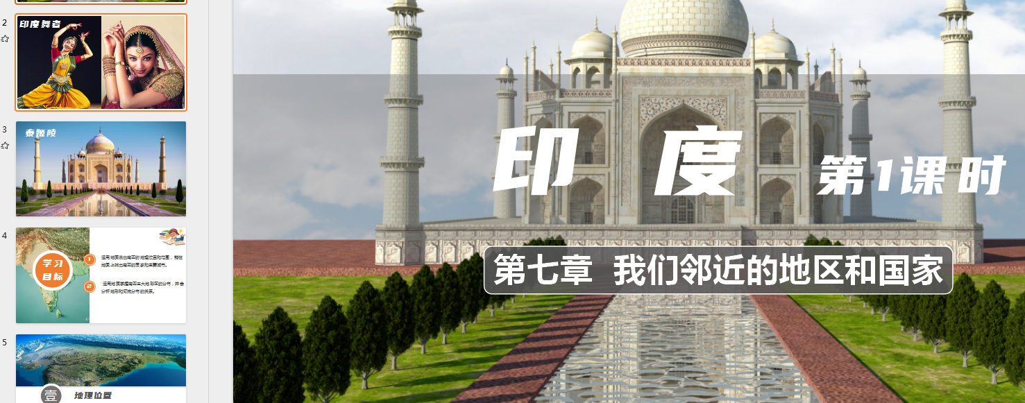 C[HP3LR6$VQ3BY}F62_~$UJ.png