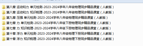 1715680288704.png