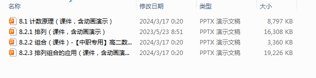 VEE9YG85$TB45$`ZJ$43B}5.png
