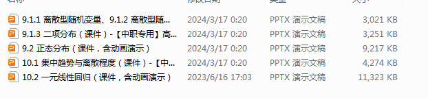 ]JEISN8YD~QQ4WKN%B2YMM1.png
