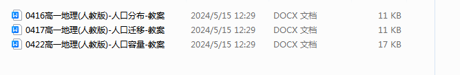 _DSJF6]7DPP7}`%FT){S]8G.png