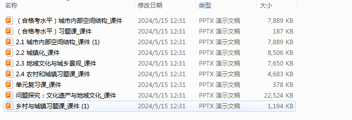 QV@$YANH8({39G9Q@@){%3R.png