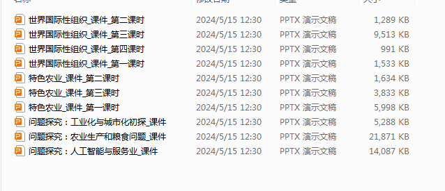 VA%2D{ASDEEF46MUI~R71(S.png