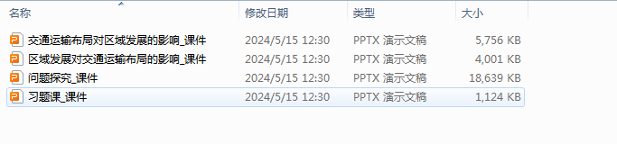 Z3KVVTOJ0))Q3TRK33WN(~J.png
