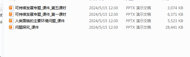 1715754879717.png