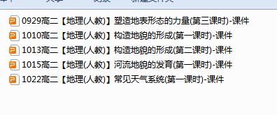 1715914354789.png