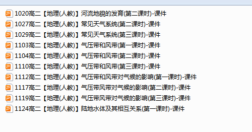 1715914615573.png