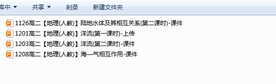 1715914962646.png