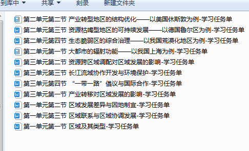 1715916074229.png