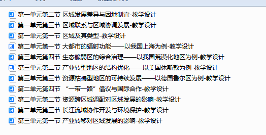 1715916285641.png