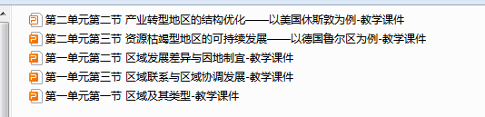 1715916504602.png