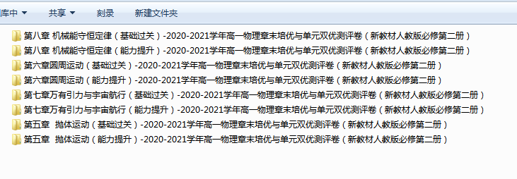 1715927776412.png