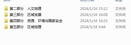 ZFIJ1@LNJIJ}2WDCM807866.png