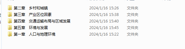 X096_~B$IFX$9}F9N508BOV.png