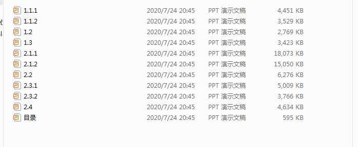 Z_NKH$2@EI]QE`P~)Y4FMZC.png