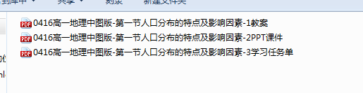 K)WW3XT~{HP~K2A82FEVY[4.png