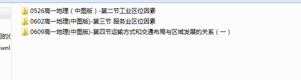 5FDG}PWRD6L%23ID11{SEOF.png