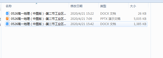 T9MDHTN1UGMP2]5B7NFJFSO.png