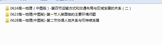 0V@BIRY)YGYQ{T(CM]GR6%E.png
