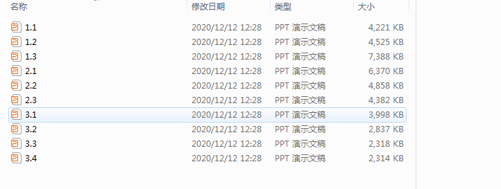 E2JTVC}KJ7`)PMC_B0GG1`U.png