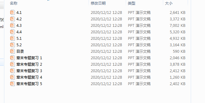 8)@0J~0$R_GGDR)PRJDO2%T.png