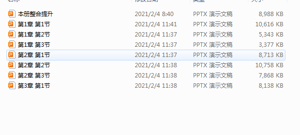 [~TQ])A@I)~TMMCCW~P~%JT.png