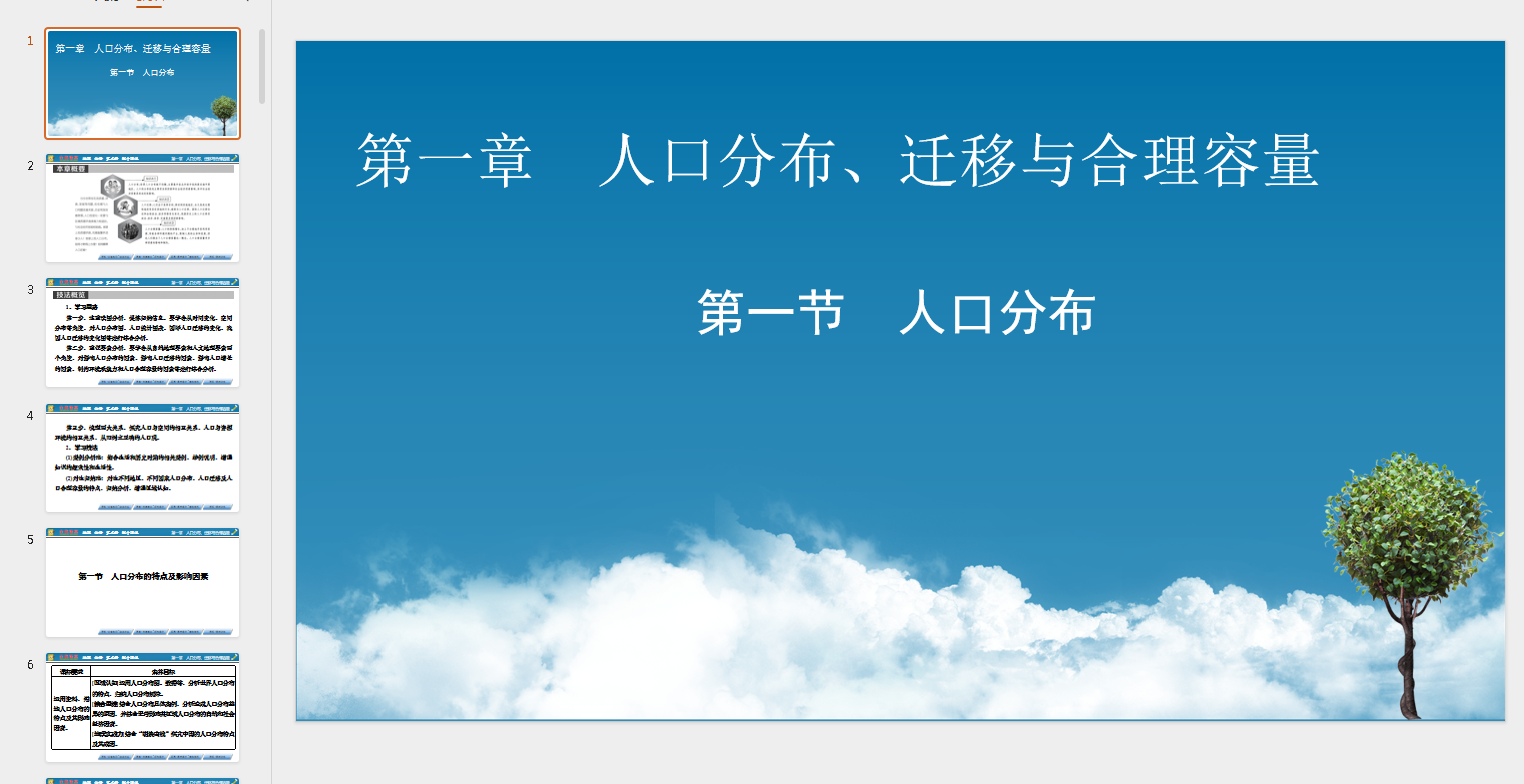 K@NNJZ71OJRJAL[[5N7J4HJ.png