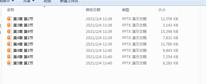 HGTN`_BIMKD_00@G]2D)AJC.png