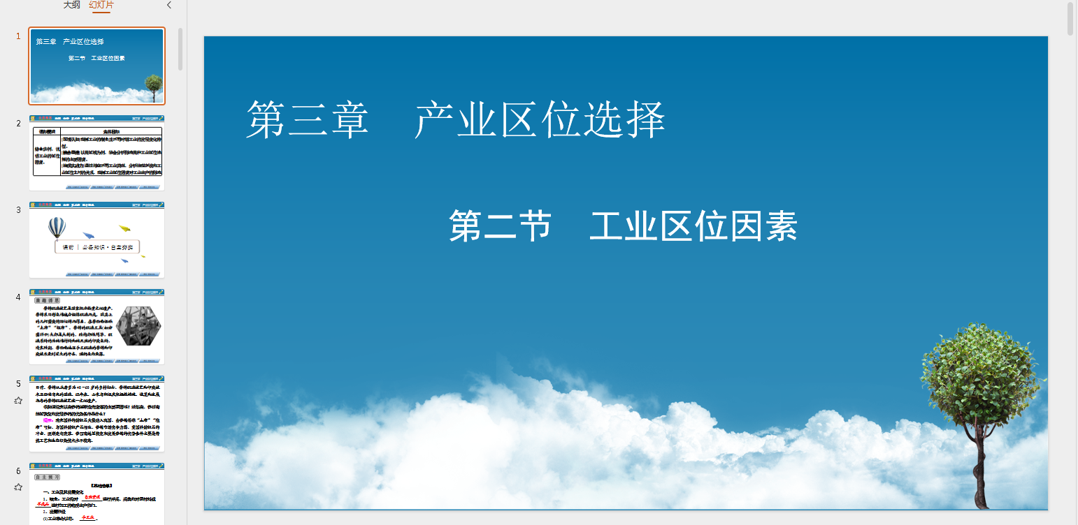 ]00_13@ZQXTKP)U5IQU33BP.png