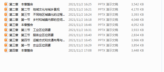K(~7P55Q[[3Z@_`%54PNSJ4.png