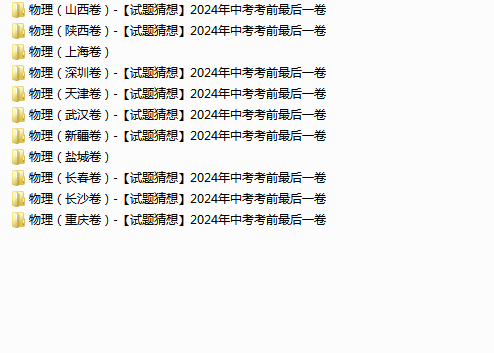 1716367641897.png