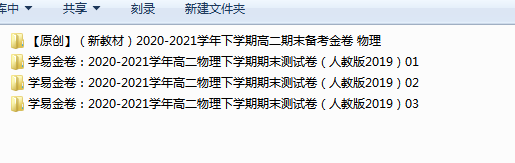 1716431253314.png