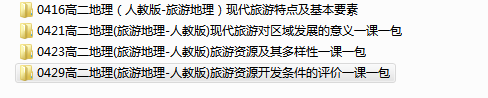 V[}ME[YA1FJ5RTPR~Y0D8N5.png