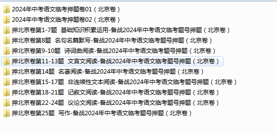 G6$[9CEQ@P3M0H(15WY%4[R.png
