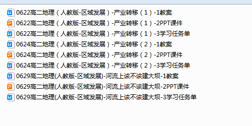 P9)([~%NW7F$%JLNG4RWB(V.png