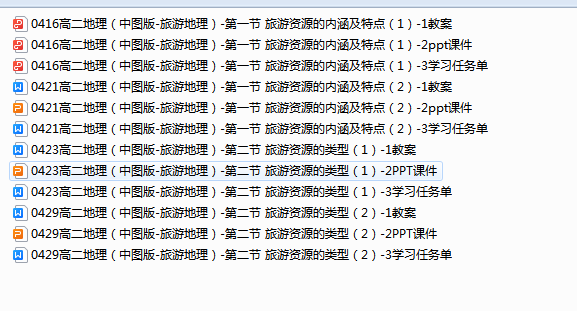 3GN%QU@7Q(89Y1OXRDT9P[V.png