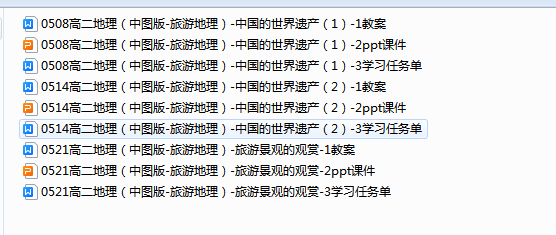 ANI40`Q5MZPT6JBFDBXFY89.png
