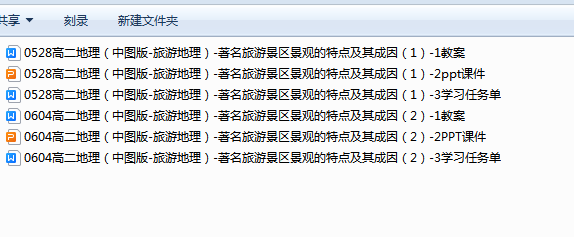 T}TY{EVV43]`]%VMJ`G9Q8R.png
