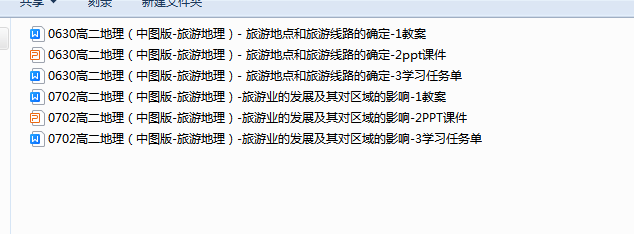 IPT)Z@OEQVIB0ZIMQI)AL]T.png