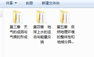 1717061924919.png