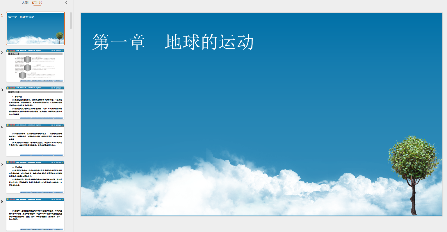 V[_D8__OBA{MF5T`T3SGJG1.png