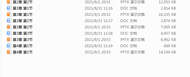 )Z5JNFH~ZD(7VRA$B2TR9~U.png