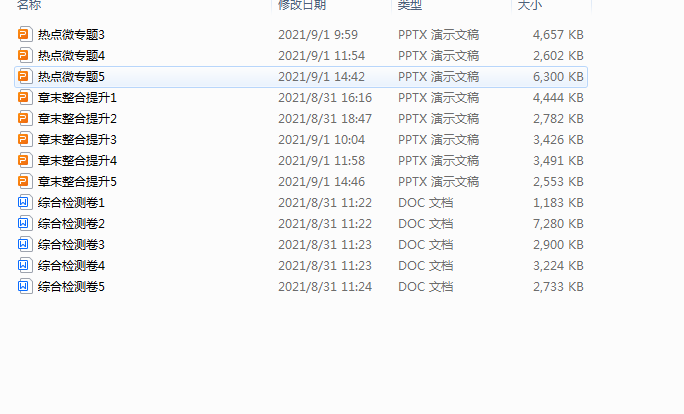 C04DG5F@CDF(5JGE$]`J~@R.png