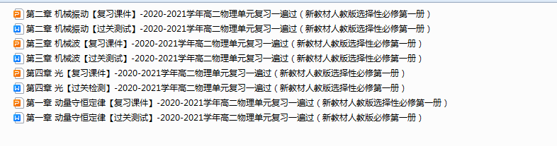 Y2DFCB%1WF)%GWY@~KU)$X6.png