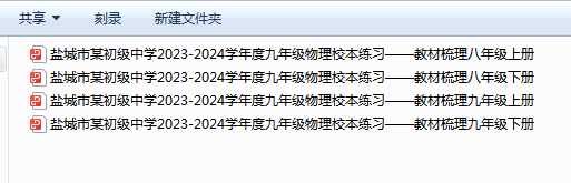 1718097210690.png