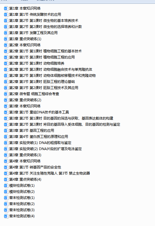 1718501377000.png